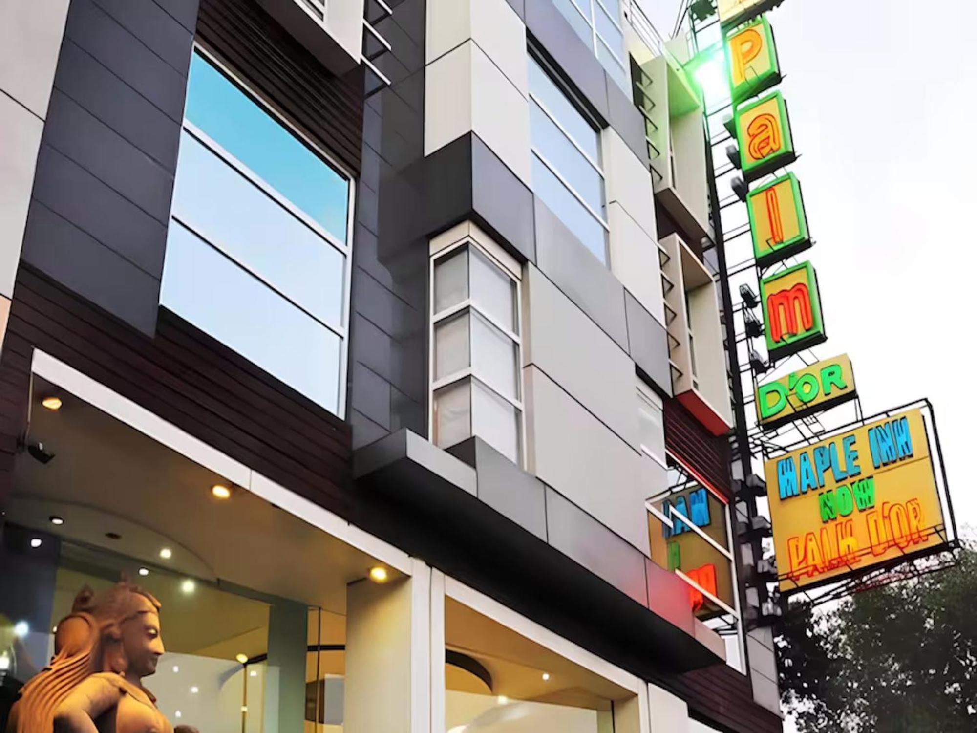 Hotel Palm Do'R - 02 Mins From New Delhi Railway Station Eksteriør billede